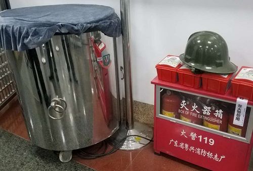 湛江机场口岸国庆中秋节安全生产大检查